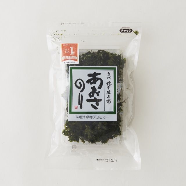 あおさ