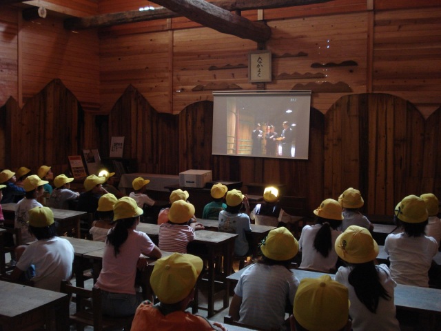 見学