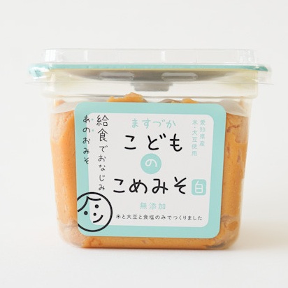 こどものこめ