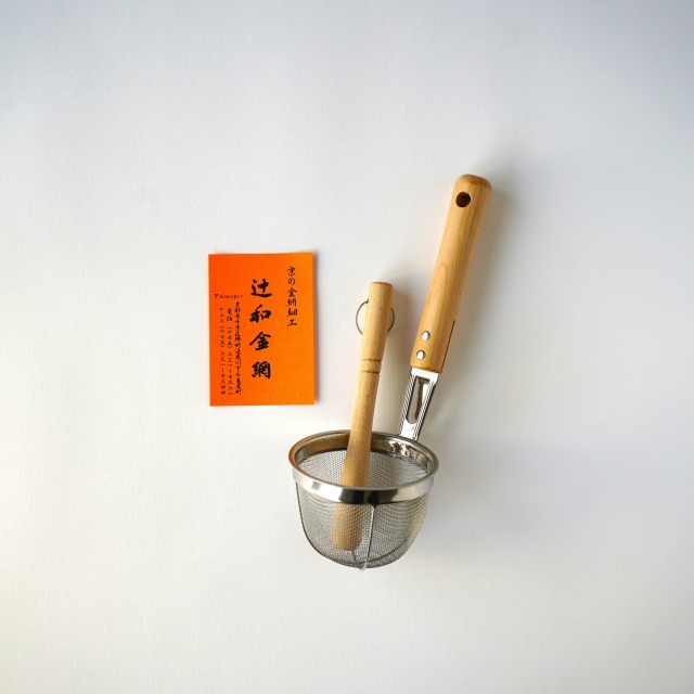 みそこし器