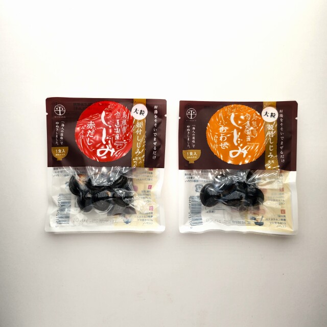 しじみ汁2種