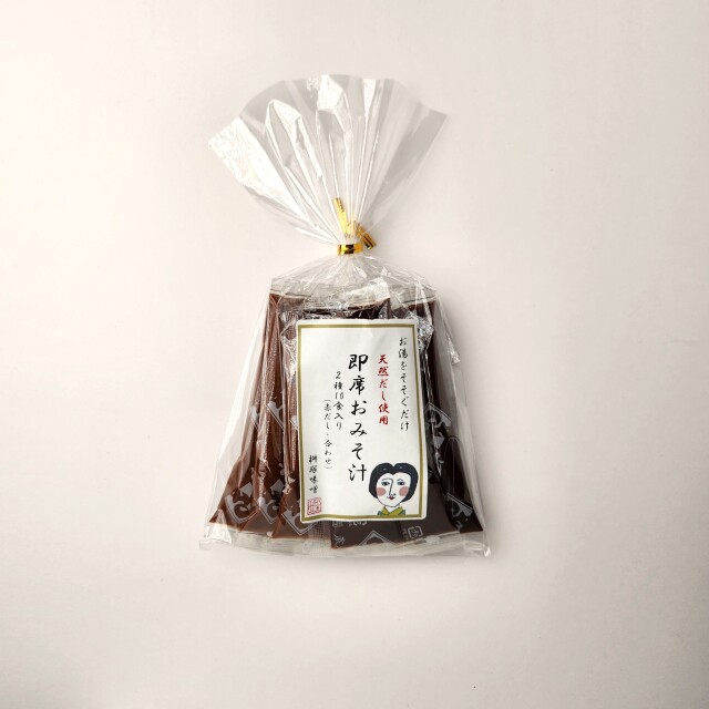 即席10食