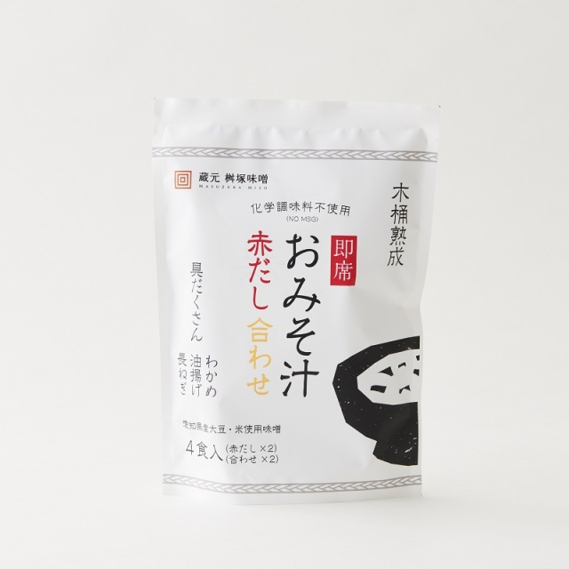 即席赤合わせ
